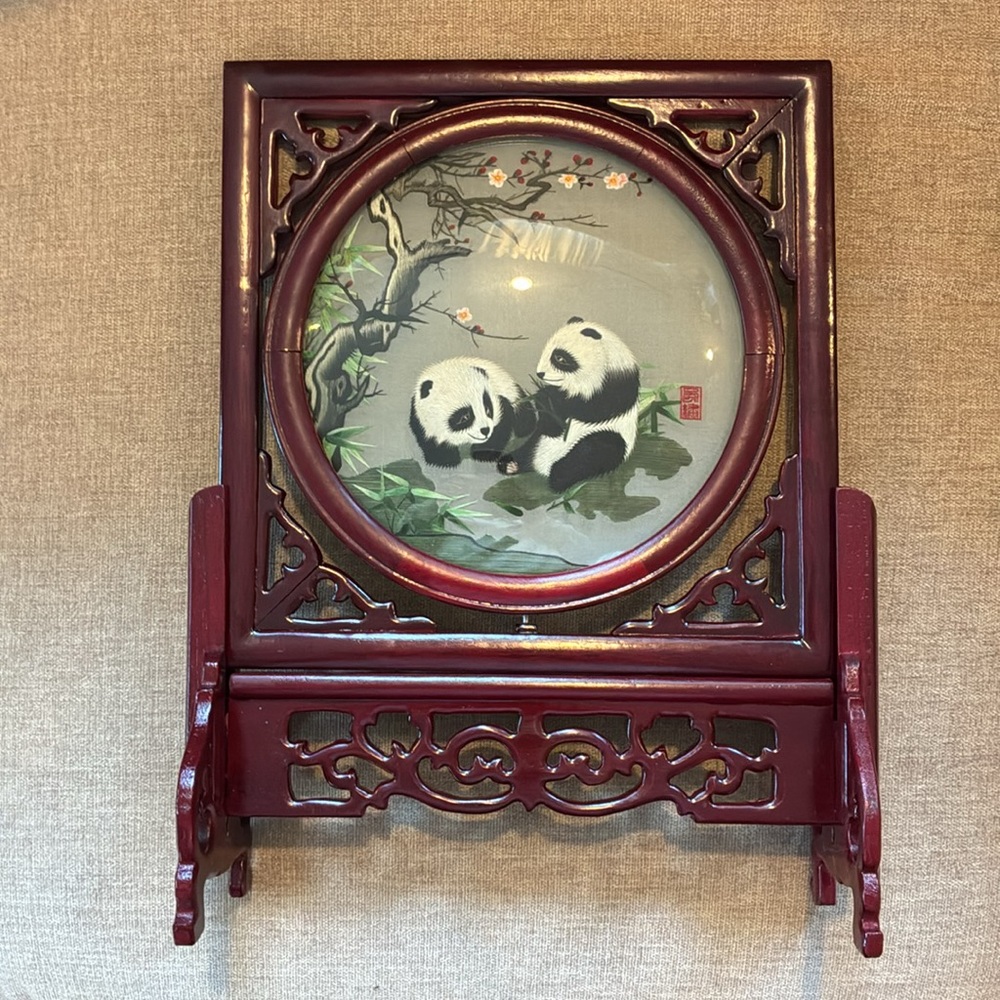 Vintage Table Screen with Silk Panda Embroidery - Burgundy Frame - Picture 8 of 15